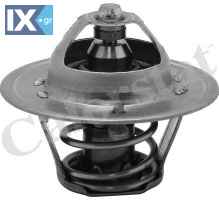ΘΕΡΜ ΤΗΣ 54.5mm NISSAN  TH631388J 2120099B12 2120099B13 21200P6500