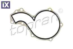 ΦΛΑΝΤΖΑ  ΜΕΤΑΛΛΙΚΗ (ΓΝΗΣΙΑ)  100214                100214 026121041 026121041A 026121041M 026121041P 026121041 026121041A 026121041M 026121041P 026121041 026121041A 026121041M 026121041P