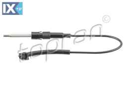 ΝΤΙΖΑ ΒΑΣΗΣ ΚΑΘΙΣΜΑΤΟΣ  113437                113437 1J0881266C 1J0881266C 1J0881266C