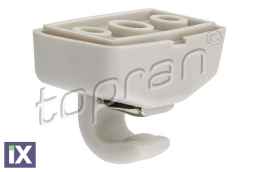 ΚΛΙΠ ΣΚΙΑΔΙΟΥ  111089                111089 3B0857561B 3B0857561BY20 3B0857561B 3B0857561BY20 3B0857561B 3B0857561BY20