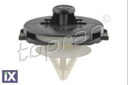 ΚΛΙΠ ΤΑΠΕΤΣΑΡΙΑΣ  111509                111509 6N0868243A