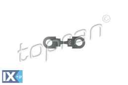 ΑΣΦΑΛΕΙΑ  113775                113775 N10424903 N10424903 N10424903 N10424903 N10424903