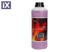 ΑΝΤΙΨΥΚΤΙΚΟ G13 ( 1,5L-56oC )  P999G13               360054 BBR012A8FA2 G001005 G00110032 G0011V8A G011A8CA9 G011A8CB1 G011A8CC1 G011V8BA9 G012774M2 G012A8DA8 G012A8DA9 G012A8DB1 G012A8DC1 G012A8FA2 G