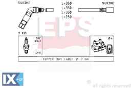 ΜΠΟΥΖ ΔΙΑ ΣΕΤ MERCEDES A,B-CLASS (W169,W  1499232 A2661501018 A2661501118 A2661501218 A2661501318