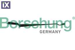 ΜΠΡΑΤΣΟ ΚΑΘΑΡΙΣΤΗΡΑ ΑΡΙΣΤΕΡΑ ΓΝΗΣΙΟ ΑΝΤ.  1J1955409A            B11463 1J1955409 1J1955409A 1J1955409G 1J1955409A 1J1955409A 1J1955409A