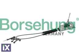 NTIZΕΣ ΛΕΒΙΕ ΤΑΧΥΤΗΤΩΝ ΓΝΗΣΙΟ ΑΝΤ ΚΟ  6Q0711050B            B11519 6Q0711050B 6Q0711061 6Q0711265AA 6Q0711265AE 6Q0711265AL 6Q0711265M 6Q0711266AC 6Q0711266G 6Q0711266K 6Q0711266Q 6Q0711789F 6QD711061