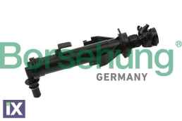 ΜΠΕΚ ΠΛΥΣΤΙΚΗΣ ΑΡΙΣΤΕΡΑ ΓΝΗΣΙΟ ΑΝΤ ΚΟ  5G0955965             B18178 5G0955103 5G0955965 5G0955979 5G0955965