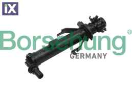 ΜΠΕΚ ΠΛΥΣΤΙΚΗΣ ΔΕΞΙΑ ΓΝΗΣΙΟ ΑΝΤ ΚΟ  5G0955966             B18179 5G0955104 5G0955966 5G0955978 5G0955966