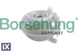 ΔΟΧΕΙΟ ΨΥΓΕΙΟΥ ΓΝΗΣΙΟ ΑΝΤ ΚΟ  5Q0121407A            B19060 5Q0121407A 5Q0121407D 5Q0121407F 5Q0121407G 5Q0121407T 5QD121407B 5QD121407C 5QD121407D 5QD121407H 5QD121407J 5QJ121407 5Q0121407A 5Q0121407G