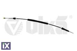 ΝΤΙΖΑ ΤΑΧΥΤΗΤΩΝ (123 CM)  77111635901           77111635901 1K0711266B 1K0711266L 1K0711266R 1K0711266L 1K0711266R 1K0711266L 1K0711266R 1K0711266B 1K0711266L 1K0711266R 1K0711266L 1K0711266R