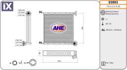 Εναλλάκτης θερμότητας, θέρμανσ  5Q0819031B            93993 5Q0819031 5Q0819031B