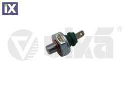 ΒΑΛΒΙΔΑ ΛΑΔΙΟΥ  030919081C            99191539601 030919081B 030919081C 030919081B 030919081C 030919081B