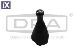 Λαβή μοχλού αλλαγής ταχυτήτων  1H0711141A+1          77110707902 1H0711115A 1H0711141A 1H0711115A 1H0711141A