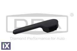 ΧΕΙΡΟΛΑΒΗ ΚΑΠΟ  1J1823533B            88230124402 1J1823533B 1J1823533C 1J1823533B