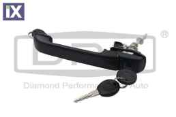 ΧΕΙΡΟΛΑΒΗ ΕΞΩΤΕΡΙΚΗ ΜΕ ΑΦΑΛΟ ΚΑΙ ΚΛΕΙΔΙΑ  1H0837207             88370308402 1H0837207B 1H0837207B 1H0837207C