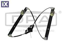 ΓΡΥΛΟΣ ΕΜΠΡΟΣ ΑΡΙΣΤΕΡΑ  5E0837461             88371315902 5E0837461 5E0837461B 5ED837461 5E0837461 5E0837461B 5ED837461