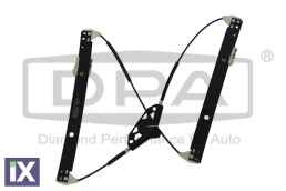 ΓΡΥΛΟΣ ΕΜΠΡΟΣ ΔΕΞΙΑ  5E0837462             88371316002 5E0837462 5E0837462B 5ED837462 5E0837462 5ED837462