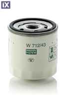 W 712 43 ΦΙΛΤΡΟ ΛΑΔΙΟΥ FORD ESCORT CBBRI  W 712 43              W71243 029115561 0291155611 0291155615 047115561F 047198561F 1104020050 115094100 1375550 201950001 291155615 5020700025 518801624 57470