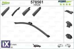 ΜΑΚΤΡΑ (HYDROCONNECT) ΟΠ 28CM  578561                578561 2123318 575955427 575955427A 5G6955427C 5G6955427D 5G6955427E 1568200045 A1568200045 0036625 36625 61620036625 61627138508 61627356763 61627