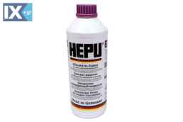 ΑΝΤΙΨΥΚΤΙΚΟ G12 1.5L ΜΩΒ VAG HEPU  P999G12PLUS 2U2J19544BA1A 4U7J19544AA2A 0009891625 G012A8DA1 G012A8FA1 G012A8FM1 G012A8DA1 G012A8FA1 1222116 1336797 G012A8DA1 G012A8FA1 G012A8DA1 G012A8FA 9437600 J