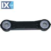 ΜΠΑΡΑ ΣΑΣΜΑΝ ΤΑΧΥΤΗΤΩΝ AUDI A3-SEAT LEON  6349 1J0711596E 1J0711596E 1J0711596E 1J0711596E