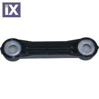 ΜΠΑΡΑ ΣΑΣΜΑΝ ΤΑΧΥΤΗΤΩΝ AUDI A3-SEAT LEON  6349 1J0711596E 1J0711596E 1J0711596E 1J0711596E