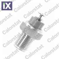 ΒΑΛΒΙΔΕΣ ΘΕΡΜ ΣΙΑΣ ΟΡΓΑΝΟΥ  VAG  WS2525                WS2525 049919563A 049919563B 049919563A 049919563B