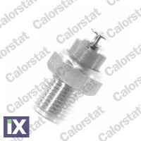 VERWS2525 ΒΑΛΒΙΔΑ ΘΕΡΜΟΚΡΑΣΙΑΣ  WS2525                WS2525 049919563A 049919563B 049919563A 049919563B