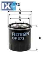 ΦΙΛΤΡΟ ΛΑΔΙΟΥ-PSA C1 II(PA,PS) 1.0 VTI 1  OP572 09219068 1016467CC 11249911210 1136000118 1249932430 160971069 194108 2722214 2I8660 3000537 32498545 3I1191 4135663 450652071 490652068 490652071 49065