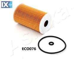 Φ Λ HYUNDAI I20,I30,MATRIX-KIA CEED 1.6  10ECO076 263102A500 263102A501 263102A510 263102A520 263102A610 263202A500 263202A501 263203C300 263203C30A 263203C700 263203F100 263303C250 263102A510 263202A