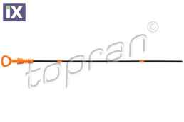 ΔΕΙΚΤΗΣ ΛΑΔΙΟΥ  109303                109303 06B115611C 06B115611R 06B115611C 06B115611R 06B115611C 06B115611R 06B115611C 06B115611R