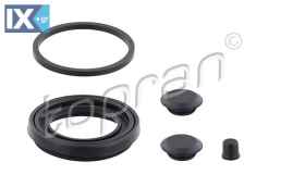 SET ΕΠΙΣΚΕΥΗΣ ΔΑΓΚΑΝΑΣ  102639                102639 171698471B 171698471B 171698471B