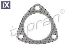 ΦΛΑΝΤΖΑ ΚΑΤΑΛΥΤΗ  107211                107211 8D0253115 8D0253115 8D0253115 8D0253115