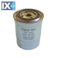 Φ Π MAZDA 2.2 D  PN47-13-ZA5 ΚΛΕΙΣΤΟ  FP163 055923570A 12947055700 12974055700 1838187 3I1112 7000034500 947243 E3TZ9155B 055923570 PN1713ZA5A PN413ZA5 PN413ZA59A PN4713ZA5 PN4713ZA59A R20723570 RF032