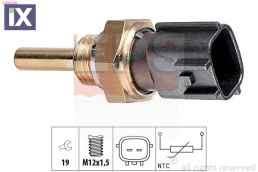 ΒΑΛΒ. Ψ. ΕΚΚΙΝ. NISSAN ALMERA  1830225 2263044B10 2263044B20 226307Y000 22630ED000 22630JA10A 22630JN00A 93180124 2263000QAH 2263001U00 226300M200 226301W400 226303NA0A 226303NA0B 2263043Y00 2263044B0