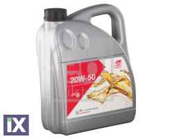 ΛΑΔΙ EKO MEGATRON 20W50 4L  20W50                 32922