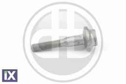 ΜΠΟΥΛΟΝΙ  6A42959               6A42959