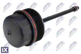 ΚΑΠΑΚΙ ΦΙΛΤΡΟΥ ΛΑΔΙΟΥ  38115433              CCLVW016 038115433 38115433 038115433 38115433 038115433 38115433 038115433 38115433 038115433 38115433