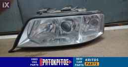 ΦΑΝΑΡΙ ΕΜΠΡΟΣ ΔΕΞΙ AUDI A4 2001-2004 8E0941004F ΜΕΤΑΧΕΙΡΙΣΜΕΝΟ ΓΝΗΣΙΟ