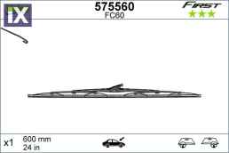 575560- ΥΑΛ ΡΑΣ VALEO FIRST (STANDARD) (  575560                575560