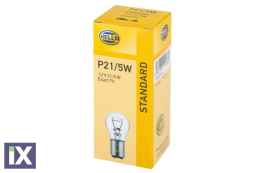 ΛΑΜΠΑ  8GD002078121          8GD002078121 01135950 02435047 03240030 0335311 0417338 041733800 06845 10097499 1017211 10213704 1134854 14144690 153826 160317441626524 1626524 165713 17199 190003452246