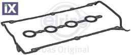 SET ΦΛΑΝΤΖΑ ΒΑΛΒΙΔΩΝ  633350                633350 058198025A 058198025A 058198025A 058198025A 058198025A