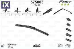 575003- ΥΑΛ ΡΑΣ VALEO FIRST FLAT (450MM)  575003                575003 6X0955425D 1332162 1713250 1714323 AS6J17402AB AS8J17528BA 6X0955425D