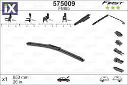 ΜΑΚΤΡΑ FIRST   FLAT   65CM  575009                575009 288902165R