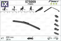 575009- ΥΑΛ ΡΑΣ VALEO FIRST FLAT (650MM)  575009                575009 288902165R