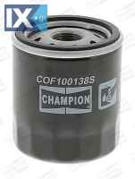 ΦΙΛ ΛΑΔ TOYOTA SUZUKI  020COF100138S         COF100138S 1109AZ 490652071 93156670 0892202003 0892202005 892202003 892202005 9008091045 9008091058 9091503001 9091510001 9091510003 9091510004 90915YZZC7