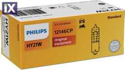 ΛΑΜΠΑ HY21W 12V 21W ORANGE  12146CP 6216H2