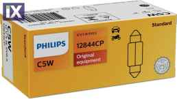 PHL12844CP 12V-5W  12844CP               12844CP 000000002723 0001779060 000676 00209600 00841014 01627 0200370709 02333730 0417337 041733700 0500152 05751014 061307 063636 072601012130 0864935 090002