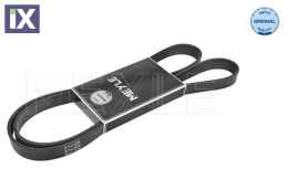 ΙΜΑΝΤΑΣ  0500061555            0500061555 1340275 55563925 11281427250 11281437929 11281703561 11281726689 11287516181 11287529738 11287544786 11287631818 11287636378 1427250 1437929 1703561 1726689 7