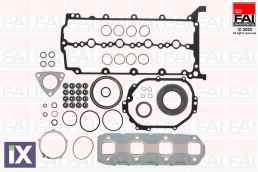 ΣΕΤ ΦΛΑΝΤΖΕΣ ΚΕΦΑΛΗΣ  HS2353NH JDE36962 JDE38416 JDE38499 JDE38501 LR073784